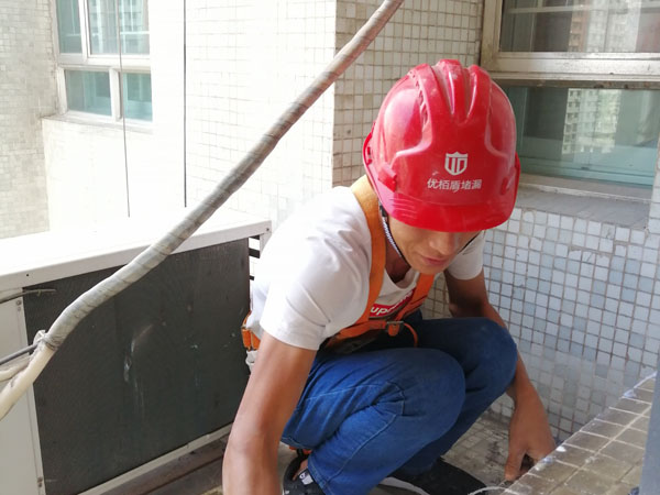 外墻防水系統(tǒng)-墻面滲漏案例